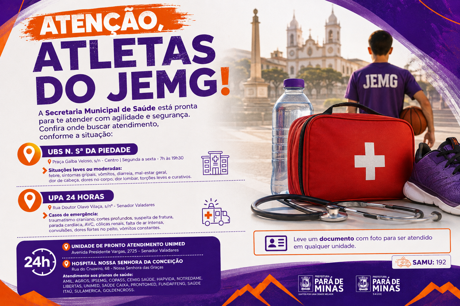 Saúde monta força-tarefa para garantir atendimento a mais de 4 mil atletas durante o JEMG em Pará de Minas